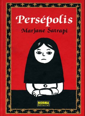 persepolis analisis