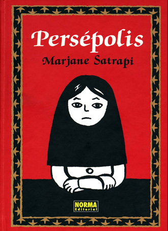 Persépolis de Marjane Satrapi, Análisis Persépolis de Marjane Satrapi, Análisis