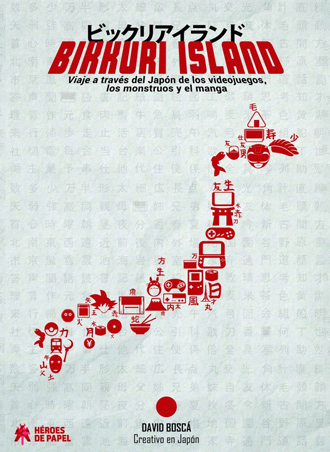 Bikkuri Island, análisis y reseña Bikkuri Island, análisis y reseña