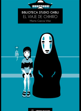 El viaje de Chihiro, el primer tomo de la colección Biblioteca Studio Gibli, ya a la venta El viaje de Chihiro, el primer tomo de la colección Biblioteca Studio Gibli, ya a la venta
