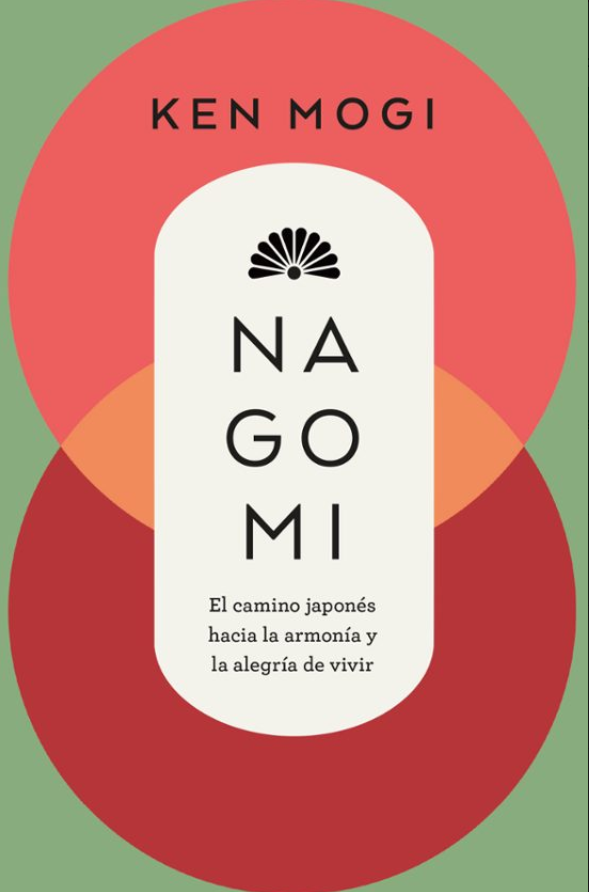 Cover from Nagomi