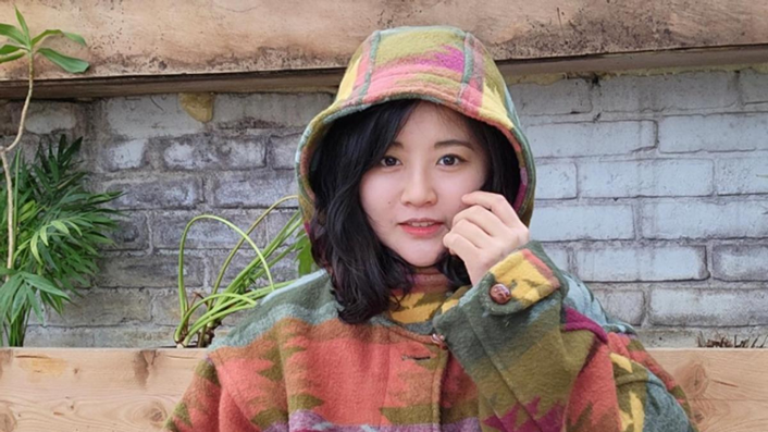 Baek Sehee