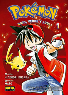 Portada del libro Pokemon 1. Rojo, verde y azul 1
