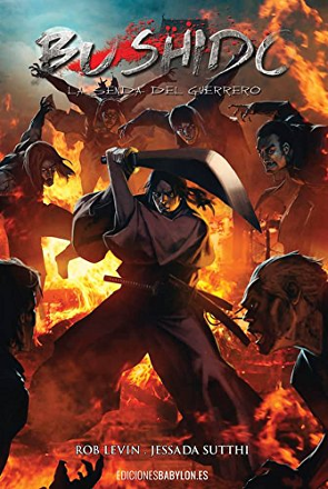 Portada libro - Bushido. La senda del guerrero