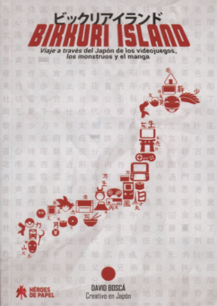 Portada libro - Bikkuri Island