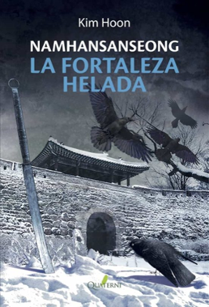 Portada libro - Namhansanseong. La fortaleza helada
