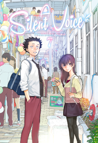Portada libro - A silent voice tomo 07 