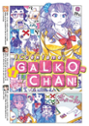 Imágen destacada - ¡Cuéntame, Galko-chan!