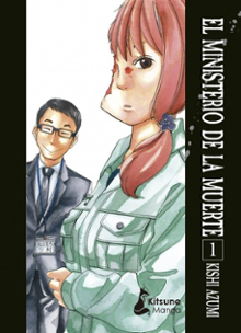 Portada del libro El ministerio de la muerte - Tomo 01 
