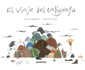 Portada libro - El viaje del calígrafo