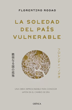 Portada libro - La soledad del país vulnerable