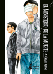 Portada libro - El ministerio de la muerte - Tomo 02 