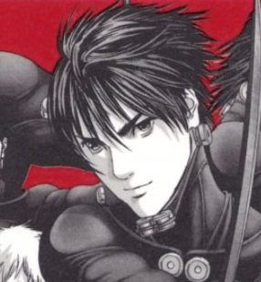Portada libro - Gantz