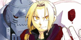 Portada libro - Full Metal Alchemist