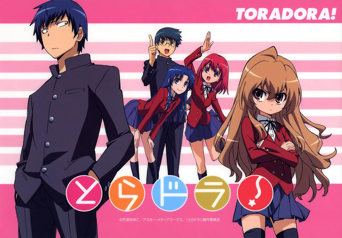 6 novelas ligeras japonesas que han sido adaptadas al Anime