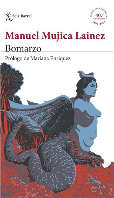 Portada del libro Bomarzo - Manuel Mujica Láinez