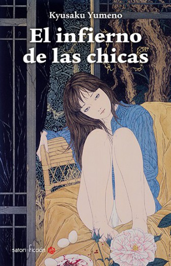 Portada libro - El infierno de las chicas  