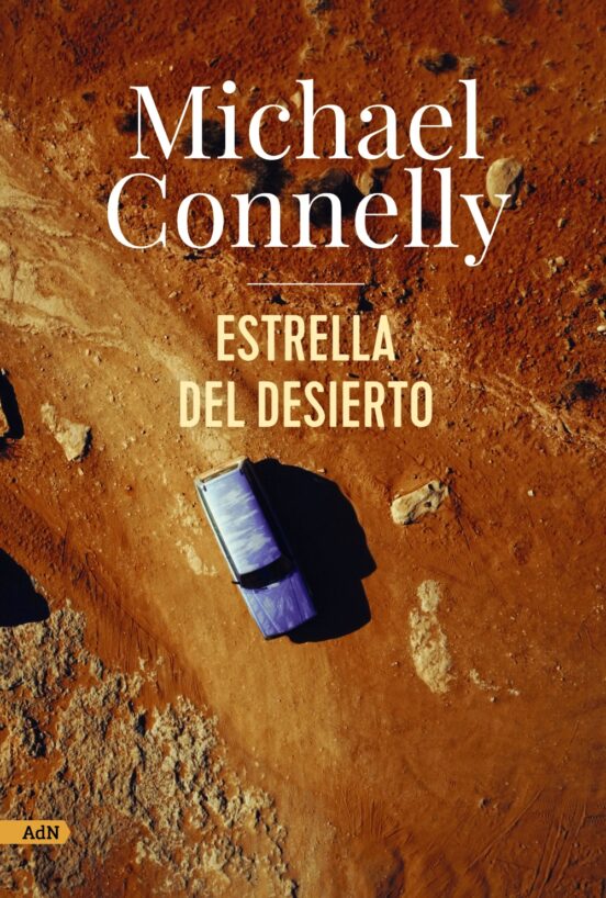 Cover from Estrella del desierto 