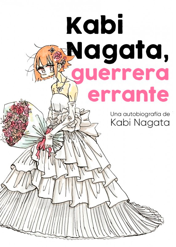Cover from Guerrera Errante