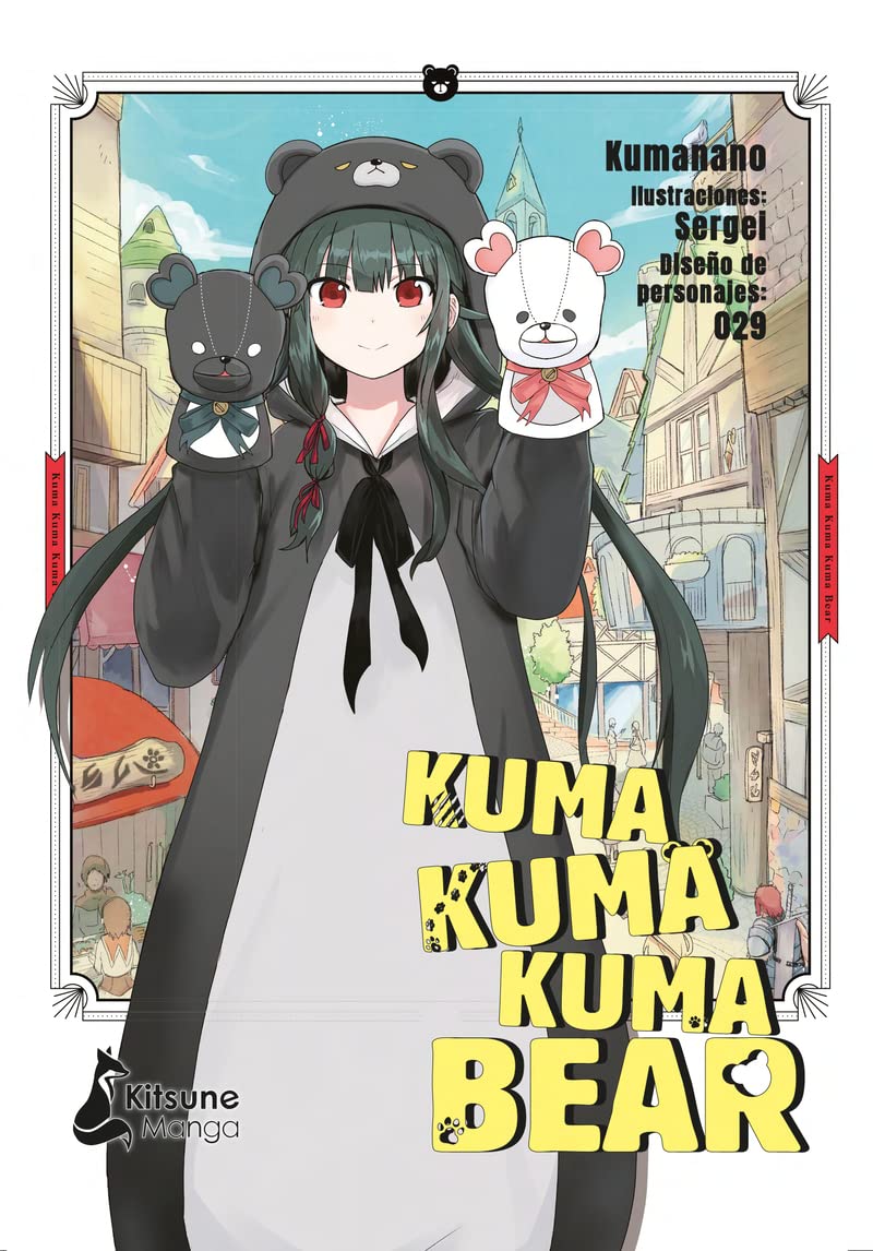 Cover from Kuma Kuma Kuma Bear - tomo 01 
