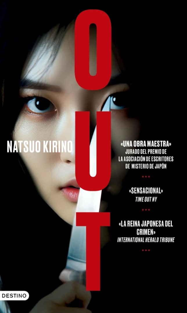 Cover from Out