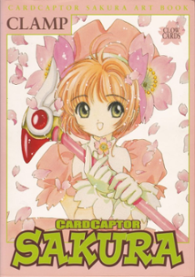 Portada del libro Card Captor Sakura Art Book Vol. 1