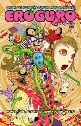 Portada libro - Eroguro. Horror y erotismo en la cultura popular japonesa