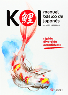 Portada del libro Koi. Manual básico de japonés