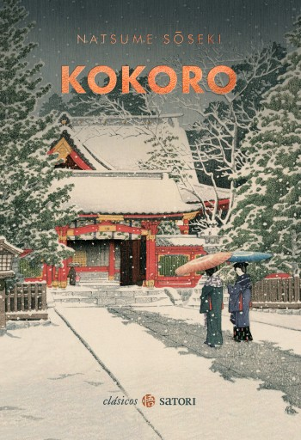 Portada libro - Kokoro