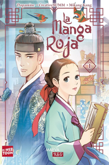 Portada del libro La manga roja 